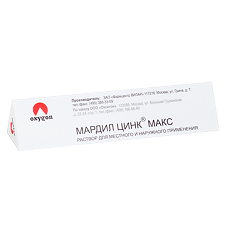 Купить Мардил Цинк Макс с микрокапиллярами раствор для наружного применения 0,5 мл 1 шт цена
