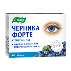 Купить Черника Форте с таурином таблетки по 0,62 г 60 шт цена