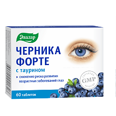 Купить Черника Форте с таурином таблетки по 0,62 г 60 шт цена