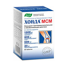 Купить Хонда МСМ Эвалар таблетки по 2,0 г 60 шт цена