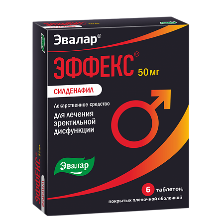 Изображение товара Эффекс Силденафил таблетки покрыт.плен.об. 50 мг 6 шт