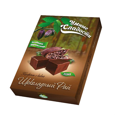 Умные сладости Конфеты с какао Шоколадный Рай 90 г 1 шт