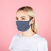 Mixit Защитная тканевая маска серая Protective Soft Mask Grey 1 шт