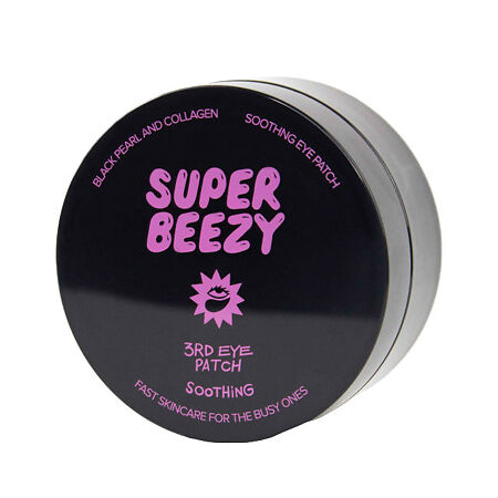 Super Beezy Гидрогелиевые патчи для питания и смягчения кожи вокруг глаз 60 шт