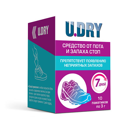 Дезодорант для ног U-DRY пакетики, 3 г 10 шт