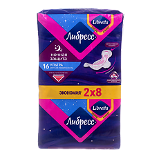 Купить Libresse Ultra Ночные прокладки с мягкой поверхностью 16 шт цена