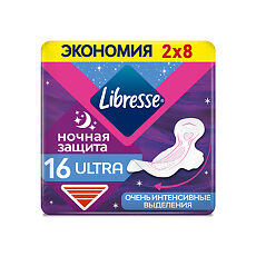 Купить Libresse Ultra Ночные прокладки с мягкой поверхностью 16 шт цена