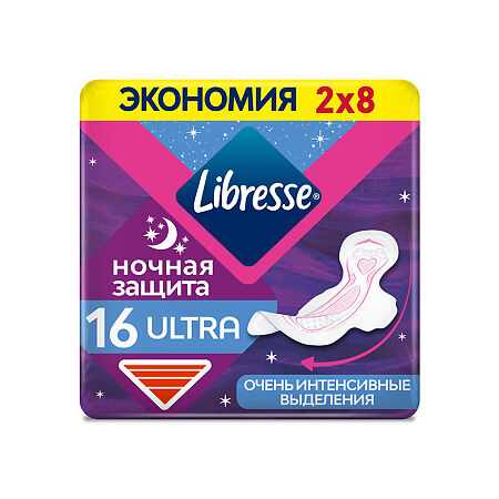 Libresse Ultra Ночные прокладки с мягкой поверхностью 16 шт