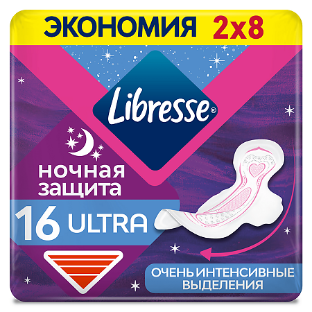 Libresse Ultra Ночные прокладки с мягкой поверхностью 16 шт