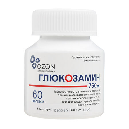 Глюкозамин таблетки покрыт.плен.об. 750 мг 60 шт