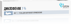 Купить Диклофенак гель для наружного применения 1 % 40 г 1 шт цена