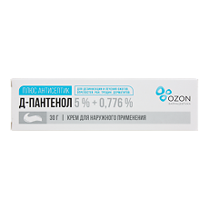 Купить Д-Пантенол плюс крем для наружного применения 5%+0.776% 30 г 1 шт цена
