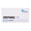 Лоперамид капсулы 2 мг 20 шт