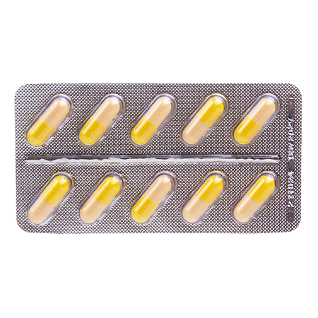 Лоперамид капсулы 2 мг 20 шт