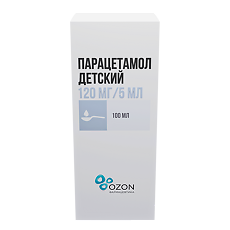 Купить Парацетамол детский суспензия для приема внутрь 120 мг/5 мл 100 мл 1 шт цена