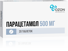 Купить Парацетамол таблетки 500 мг 20 шт цена