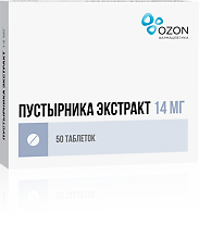 Купить Пустырника экстракт таблетки 14 мг 50 шт цена