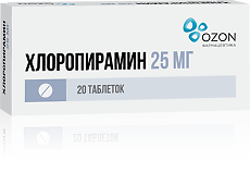 Купить Хлоропирамин таблетки 25 мг 20 шт цена