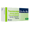 Роксатенз-инда таблетки покрыт.плен.об. 2,5 мг+8 мг+20 мг 30 шт