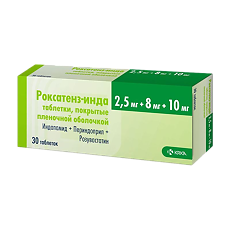 Купить Роксатенз-инда таблетки покрыт.плен.об. 2,5 мг+8 мг+10 мг 30 шт цена