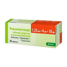 Купить Роксатенз-инда таблетки покрыт.плен.об. 1,25 мг+4 мг+10 мг 30 шт цена