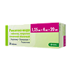 Роксатенз-инда таблетки покрыт.плен.об. 1,25 мг+4 мг+20 мг 30 шт