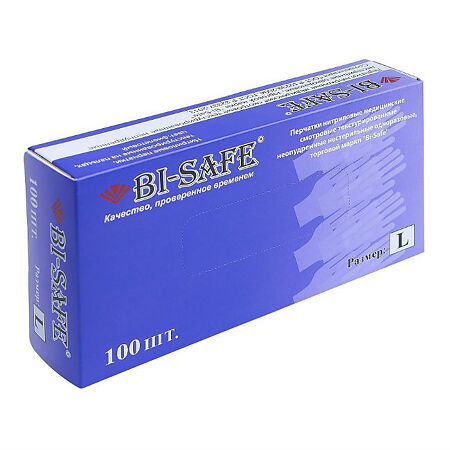 Перчатки Bi-Safe смотровые нитриловые нестерильные неопудренные голубые р.L 50 пар 1 уп