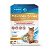 Pchelodar Фенпраз Форте для кошек таблетки 6 шт