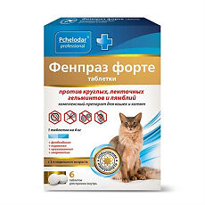 Купить Pchelodar Фенпраз Форте таблетки для кошек и котят 6 шт цена