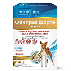 Изображение товара Pchelodar Фенпраз Форте таблетки для собак средних пород и щенков 6 шт