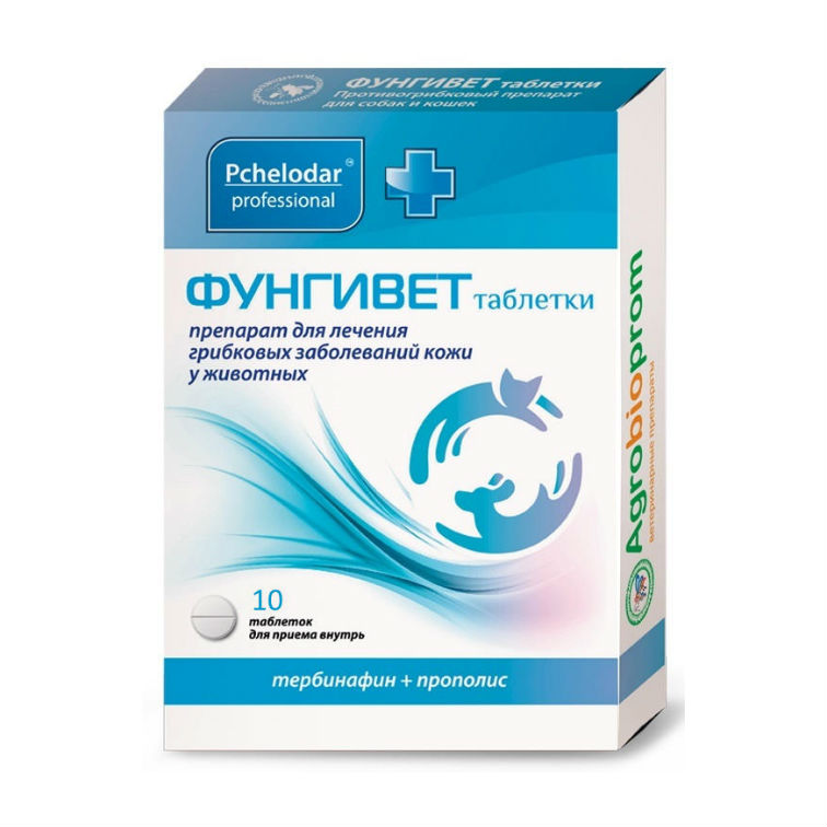 Изображение товара Pchelodar Фунгивет таблетки для лечения грибка у животных 10 шт