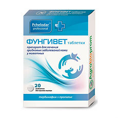 Изображение товара Pchelodar Фунгивет таблетки для лечения грибковых заболеваний кожи (вет) 20 шт