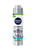 Nivea Men Гель для бритья Одним движением сверхскольжение 200 мл 1 шт