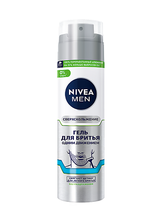 Изображение товара Nivea Men Гель для бритья Одним движением сверхскольжение 200 мл 1 шт