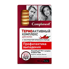 Купить Compliment Термоактивный комплекс для волос с экстрактом красного перца Профилактика выпадения ампулы 5 мл 8 шт цена