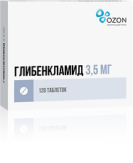 Купить Глибенкламид таблетки 3,5 мг 120 шт цена