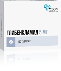 Купить Глибенкламид таблетки 5 мг 120 шт цена