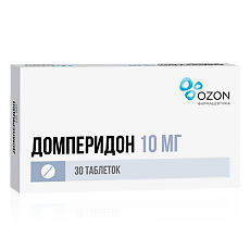 Купить Домперидон таблетки покрыт.плен.об. 10 мг 30 шт цена