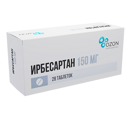 Ирбесартан таблетки покрыт.плен.об. 150 мг 28 шт