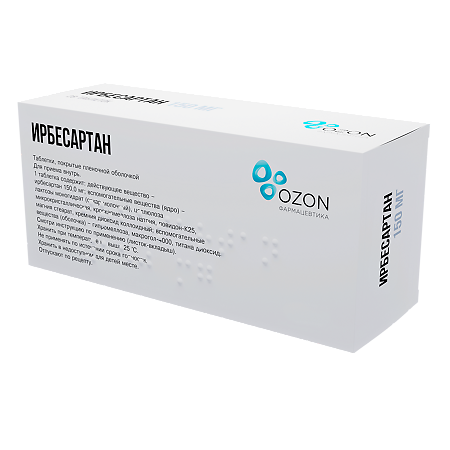 Ирбесартан таблетки покрыт.плен.об. 150 мг 28 шт