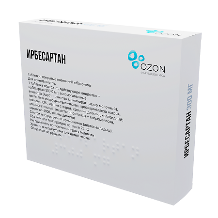 Ирбесартан таблетки покрыт.плен.об. 300 мг 28 шт
