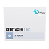 Кетотифен таблетки 1 мг 30 шт