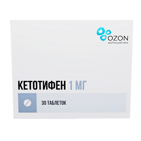 Кетотифен таблетки 1 мг 30 шт