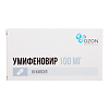 Умифеновир капсулы 100 мг 10 шт