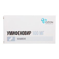 Изображение товара Умифеновир капсулы 100 мг 10 шт