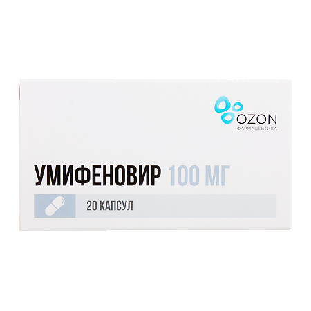 Изображение товара Умифеновир капсулы 100 мг 20 шт