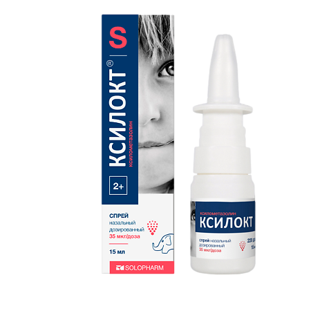 Изображение товара Ксилокт-СОЛОфарм спрей назальный дозированный 35 мкг/доза 15 мл 1 шт