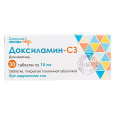 Купить Доксиламин-СЗ таблетки покрыт.плен.об. 15 мг 30 шт цена