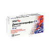 Декскетопрофен-СЗ таблетки покрыт.плен.об. 25 мг 10 шт
