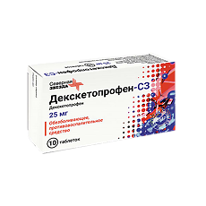 Купить Декскетопрофен-СЗ таблетки покрыт.плен.об. 25 мг 10 шт цена